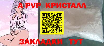 твердый Ставрополь