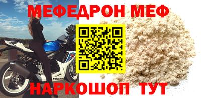 гашиш Среднеуральск