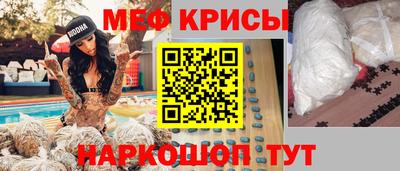 твердый Ставрополь