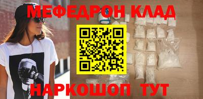 твердый Ставрополь