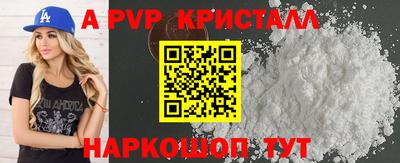 гашиш Среднеуральск
