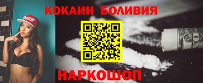 шишки Тара