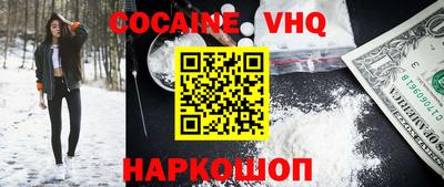 гашиш Среднеуральск