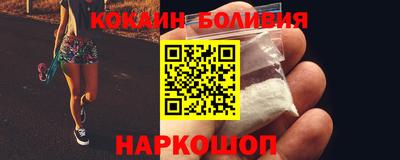 твердый Ставрополь