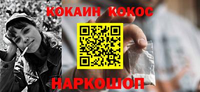 твердый Ставрополь