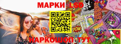 твердый Ставрополь
