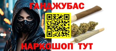 гашиш Среднеуральск