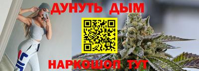 твердый Ставрополь