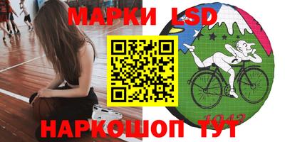 прущая мука Старая Купавна