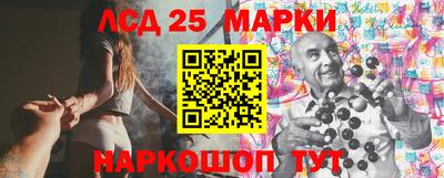 прущая мука Старая Купавна