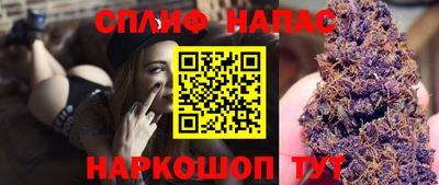 гашиш Среднеуральск