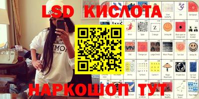 гашиш Среднеуральск
