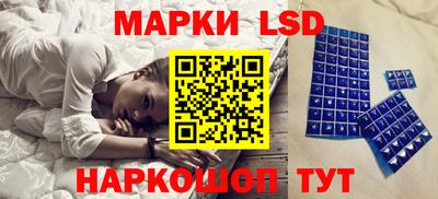 прущая мука Старая Купавна