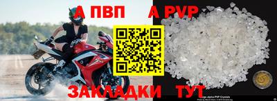 гашиш Среднеуральск