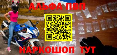 гашиш Среднеуральск