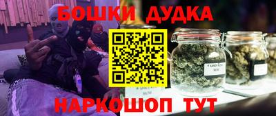твердый Ставрополь