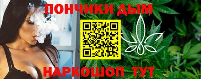 прущая мука Старая Купавна