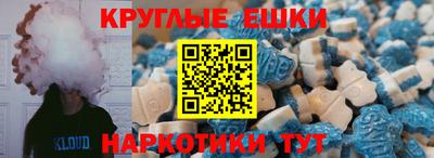 гашиш Среднеуральск