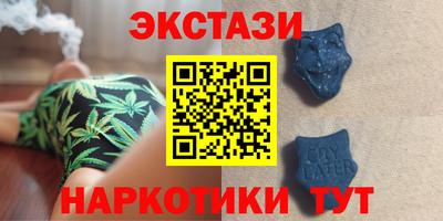 стафф Татарск