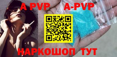 твердый Ставрополь