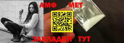 прущая мука Старая Купавна