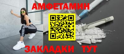 твердый Ставрополь