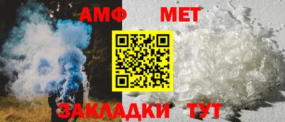гашиш Среднеуральск