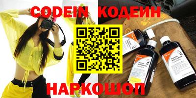 гашиш Среднеуральск
