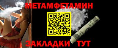 твердый Ставрополь