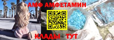 прущая мука Старая Купавна