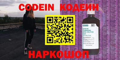 гашиш Среднеуральск