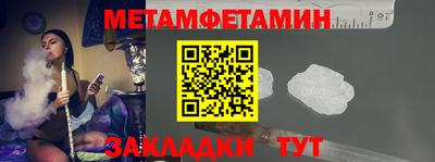 гашиш Среднеуральск