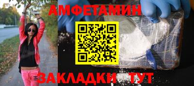 гашиш Среднеуральск