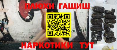 стафф Татарск