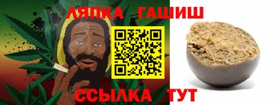 твердый Ставрополь
