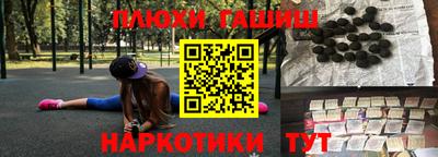 твердый Ставрополь