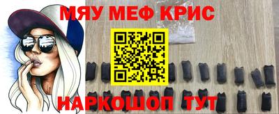 гашиш Среднеуральск